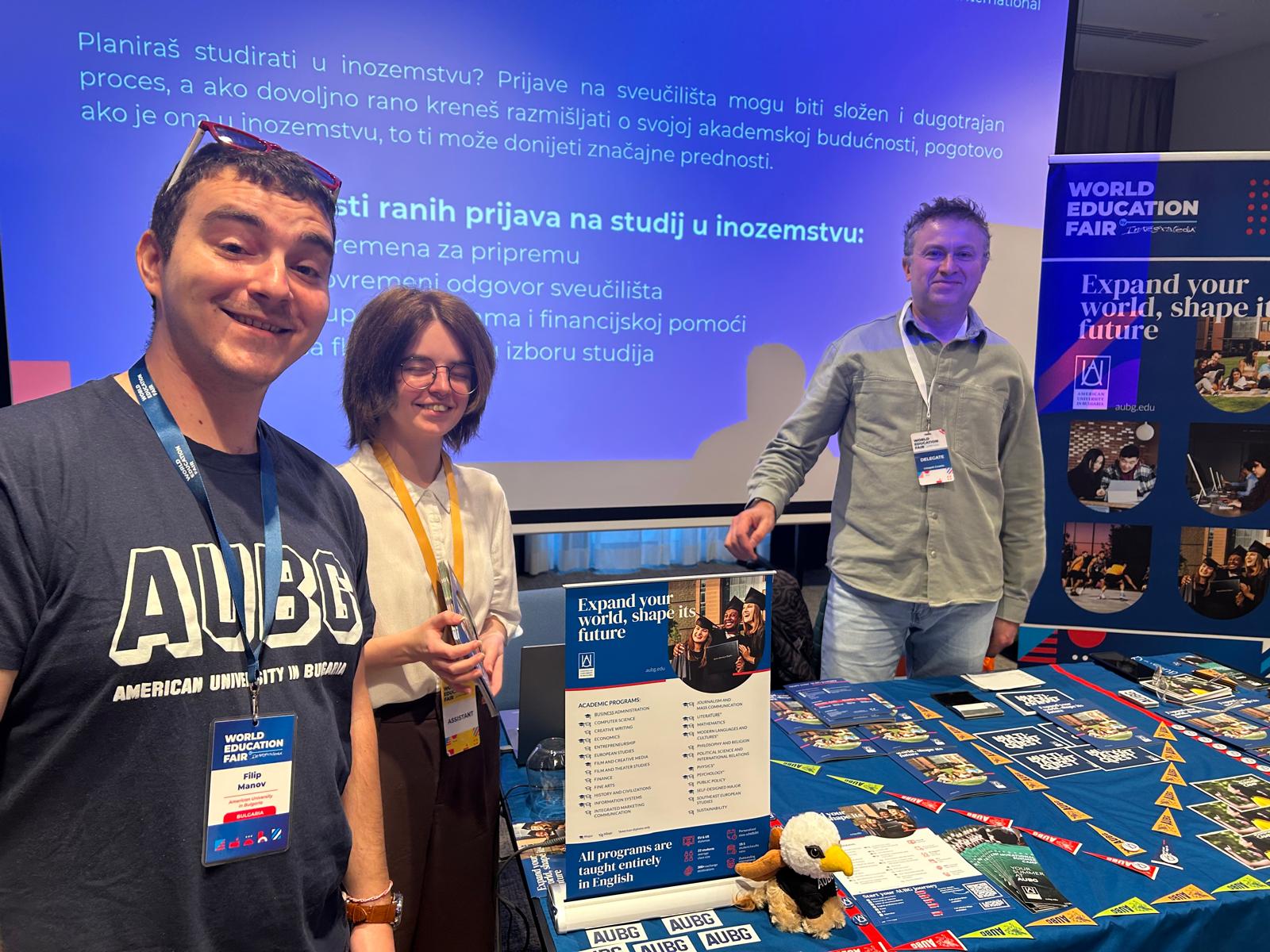 Провеждане на 17-ото издание на Световния панаир на образованието (World Education Fair – WEF)